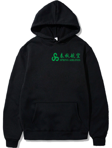 SPRING AIRLINE PULLOVER